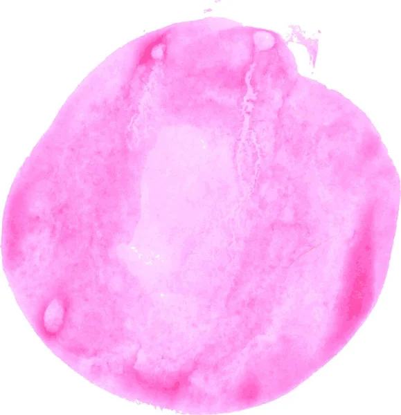 ピンクの水彩ブロブのイラスト — ストックベクタ