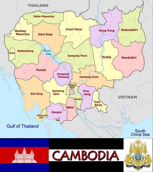 Απεικόνιση Των Διαιρέσεων Της Καμπότζης — Διανυσματικό Αρχείο