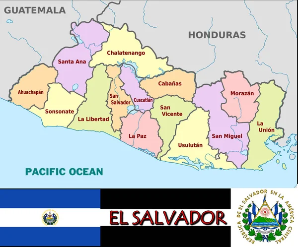 Иллюстрация Подразделений Сальвадора — стоковый вектор