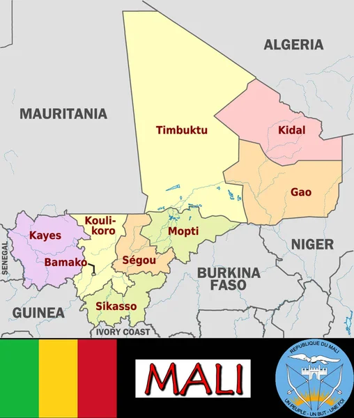 Illustration Mali Divisions — Stock Vector