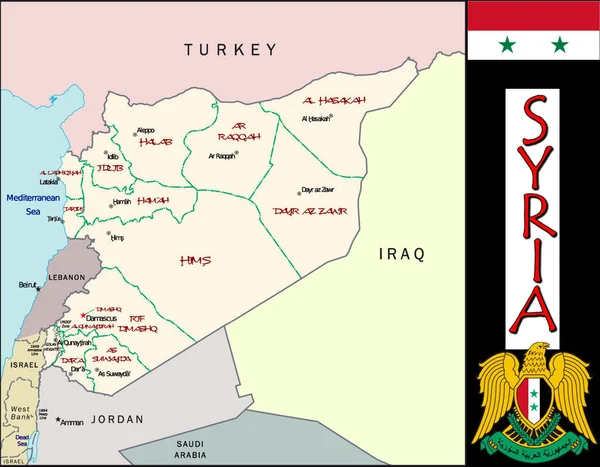 Suriye Bölümlerinin Gösterimi — Stok Vektör