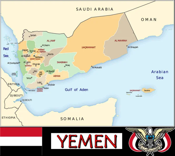 Illustration Jemen Divisionerna — Stock vektor