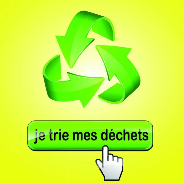 Απεικόνιση Της Απεικόνισης Ανακύκλωσης Διανυσμάτων — Διανυσματικό Αρχείο