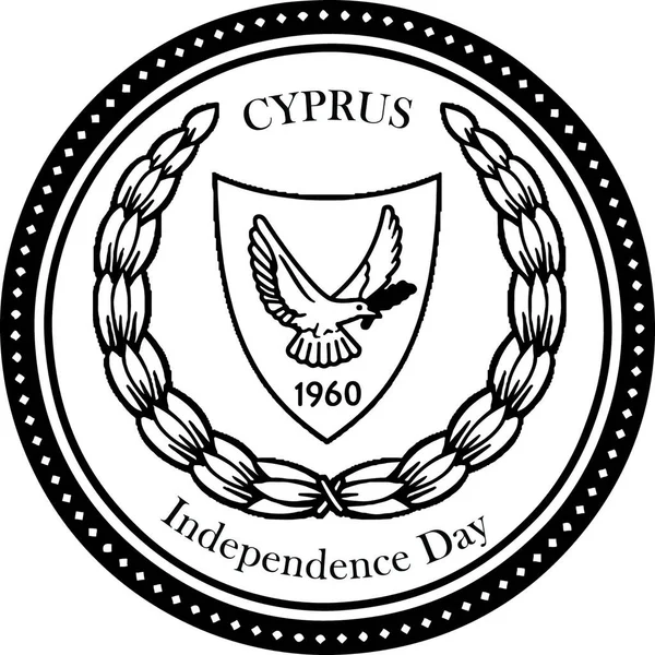 Dia Independência Chipre Ilustração Vetorial Simples — Vetor de Stock