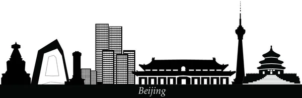 Beijing Skyline Vektor Illustration — Stockvektor