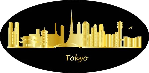 Tokyo Skyline Vektor Illustration — Stockvektor