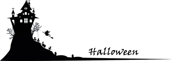 Silhouette Halloween Illustrazione Vettoriale Design Semplice — Vettoriale Stock