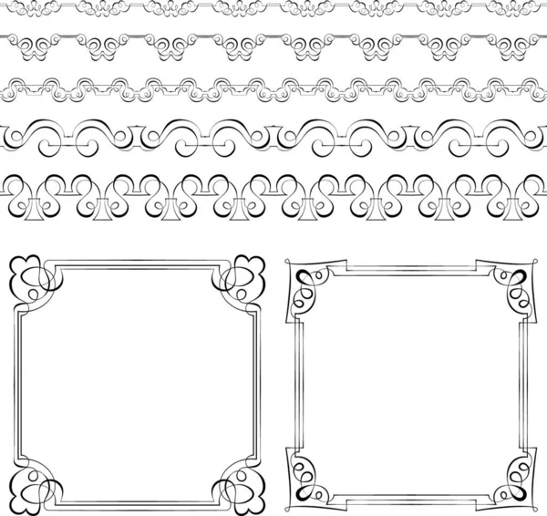 Set Elegant Frames Borders Vector Illustration Simple Design — Stock Vector