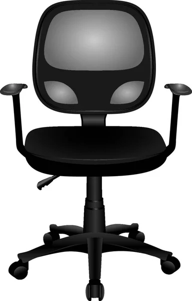 Office Chairs Простая Векторная Иллюстрация — стоковый вектор