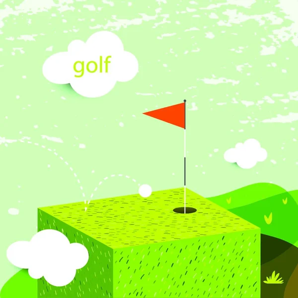 Golf Illustrazione Vettoriale Design Semplice — Vettoriale Stock