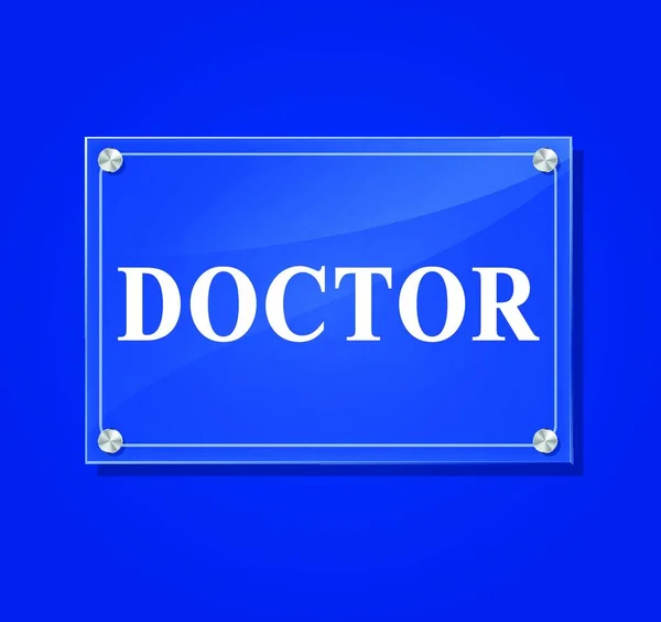 Vector Doctor Sign Illustration Simple Design — Stock Vector