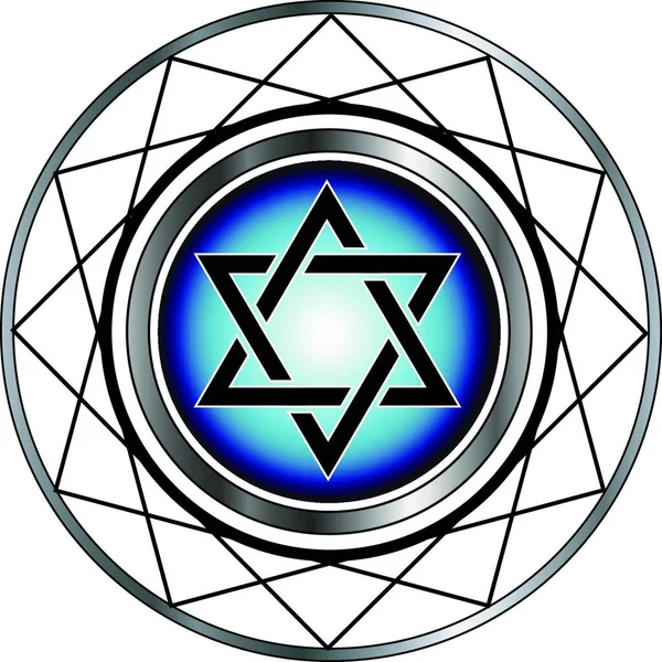 Estrella David Símbolo Religioso Judío — Vector de stock