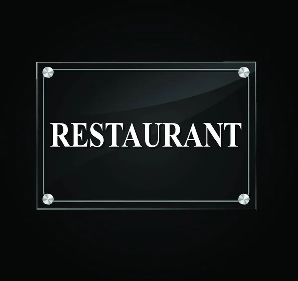 レストランの看板 フラットアイコン ベクトルイラスト — ストックベクタ