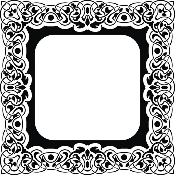 Black Frame Flat Icon Vector Illustration — Stock Vector