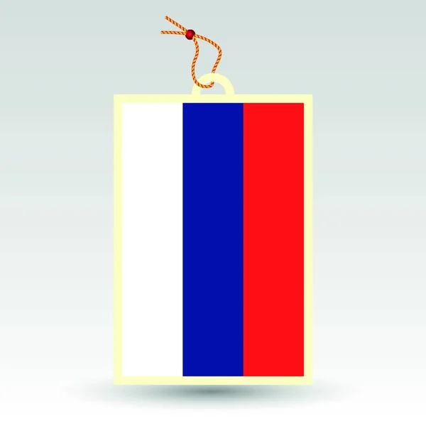 Rusya Bayrak Etiketi Vektör Çizimi — Stok Vektör