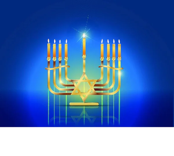 Feliz Hanukkah Ilustração Vetorial — Vetor de Stock