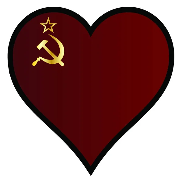 Love Russia Графическая Векторная Иллюстрация — стоковый вектор