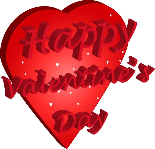 Valentines Red Heart Vector Illustration — Stock Vector