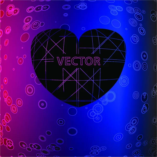 Абстрактне Серце Векторні Ілюстрації Простий Дизайн — стоковий вектор
