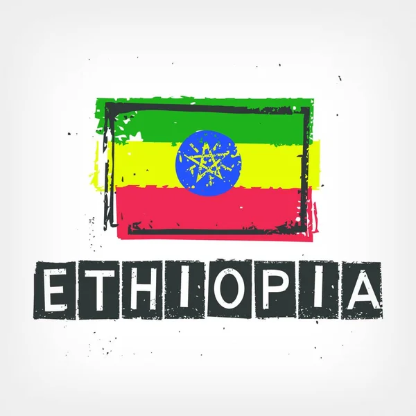Etiópia Zászló Stilizált Vektor Illusztráció — Stock Vector