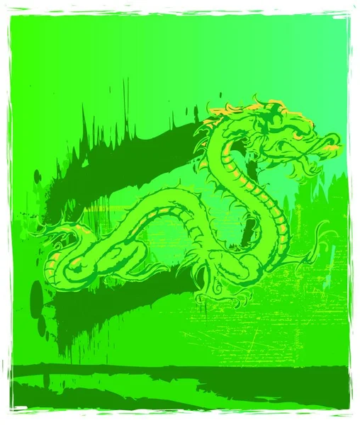 Illustration Art Dragon Animal Mystique — Image vectorielle