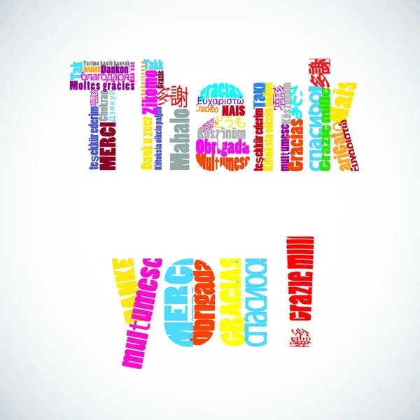 Thank You Colorful Vector Illustration — Stock Vector