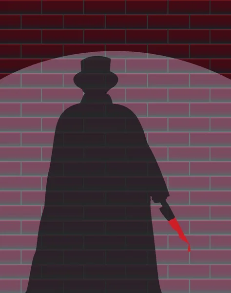 Джек Ripper Стіни Spotlight Тінь — стоковий вектор