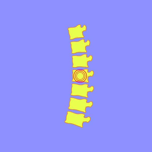 脊椎アイコンベクトルイラストシンプルなデザイン — ストックベクタ