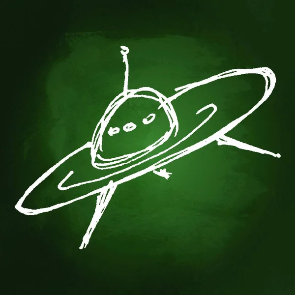 Nava Spațială Ozn Ilustrație Navă Extraterestră — Vector de stoc