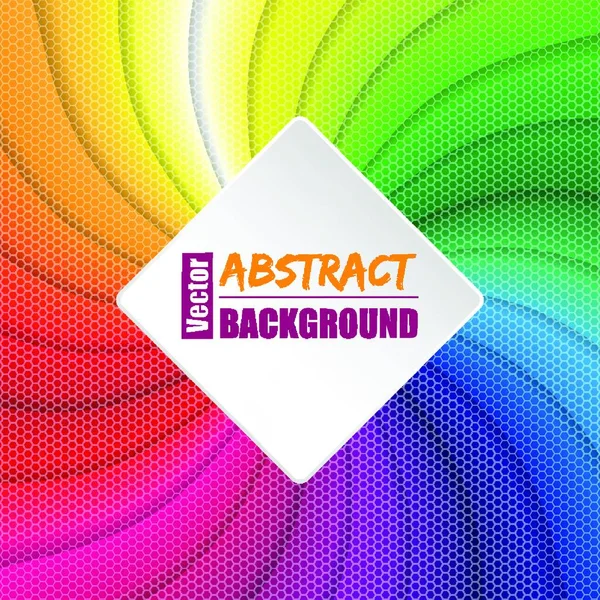 Twirling Rainbow Square Background Hexagon Elements — Stock Vector