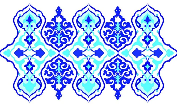 Treize Séries Conçues Partir Motif Ottoman — Image vectorielle