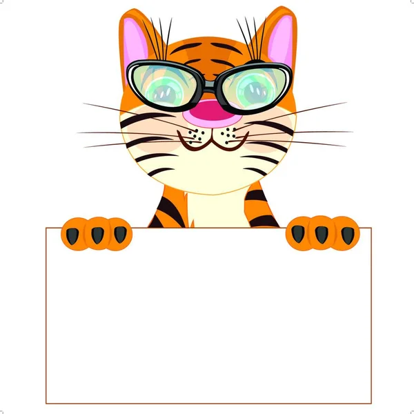 Illustration Tiger Poster — Stock Vector