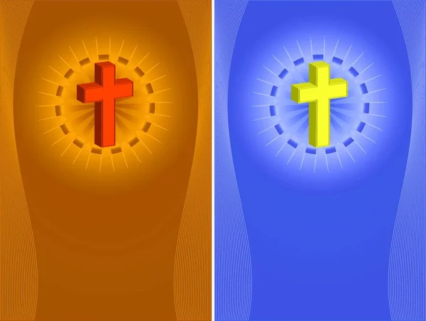 Christian Crosses Conception Vectorielle — Image vectorielle