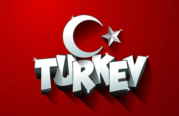 Векторная Иллюстрация Флага Турции — стоковый вектор