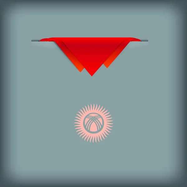 Illustration Vectorielle Bannière Kirghizistan — Image vectorielle