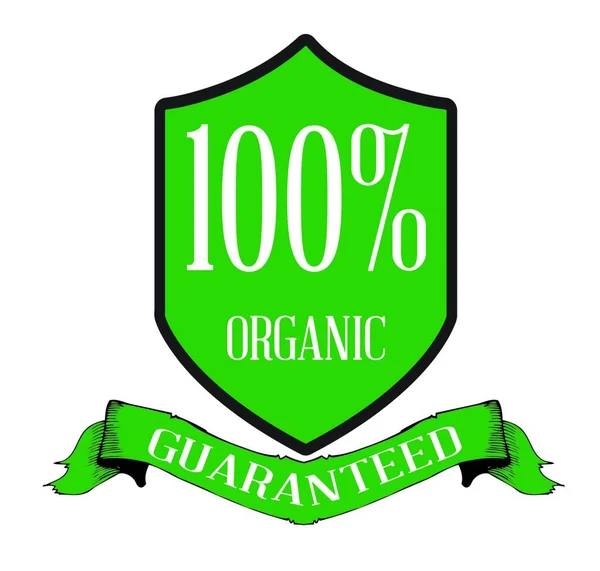 Organic Produce Illustrazione Vettoriale Garantita — Vettoriale Stock