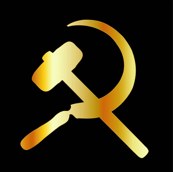 Comunismo Símbolo Vector Ilustración — Archivo Imágenes Vectoriales