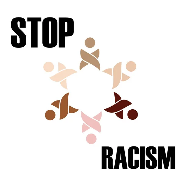 Stop Racism Simple Vector Illustration — Stock Vector