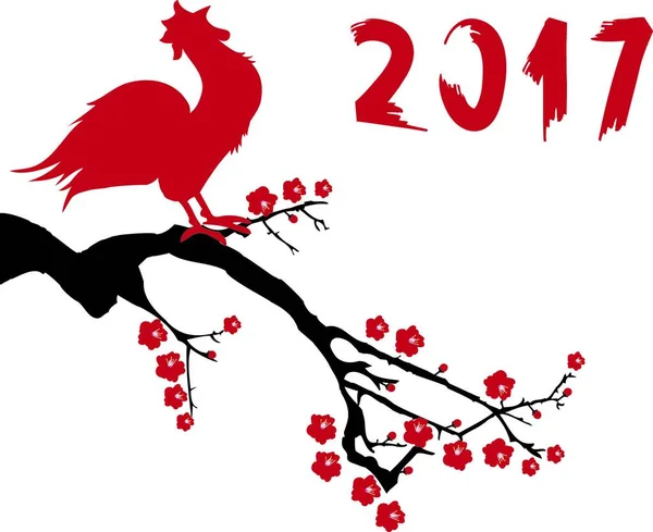 Απεικόνιση Του Rooster Νέο Έτος — Διανυσματικό Αρχείο