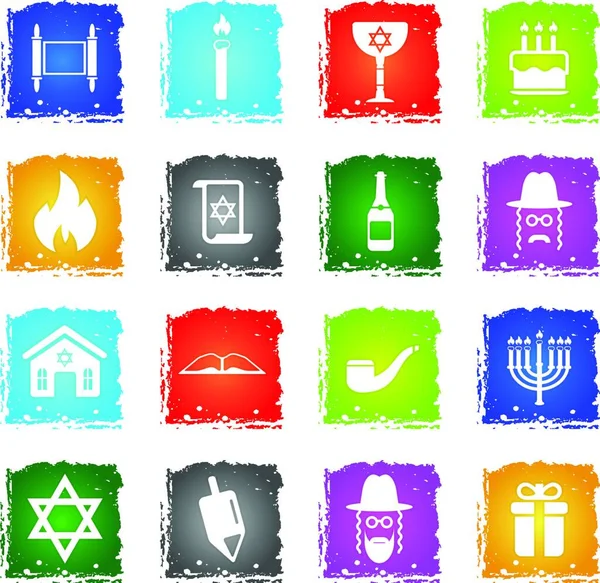 Hanukkah Semplicemente Icone Vettore Colorato — Vettoriale Stock