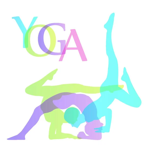 Yoga Poses Silhouette White Background — Stock Vector