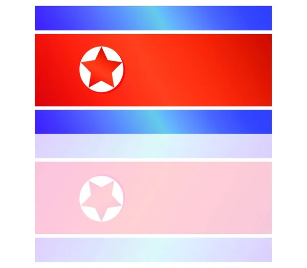 Флаг Северной Кореи Векторная Иллюстрация Простая Конструкция — стоковый вектор