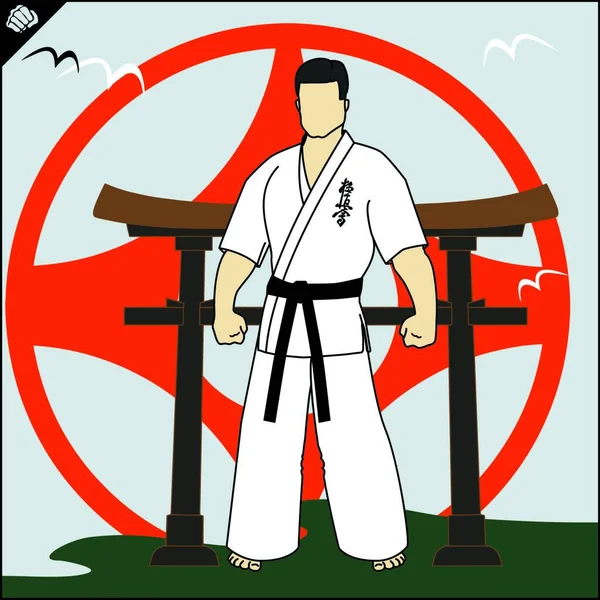 Karate Warrior Modern Vector Illustration — Stock Vector