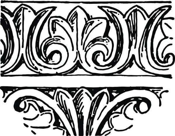 Byzantine Band Acanthus Leaf Band Repeating Pattern — Stockvector