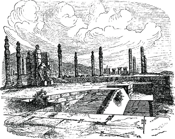 Ruines Persépolis Illustration Vintage — Image vectorielle