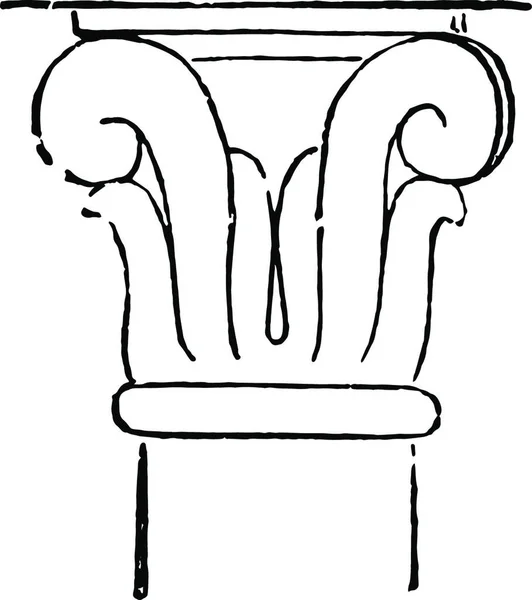 Capitale Bas Relief Illustration Vectorielle Simple Gravée — Image vectorielle
