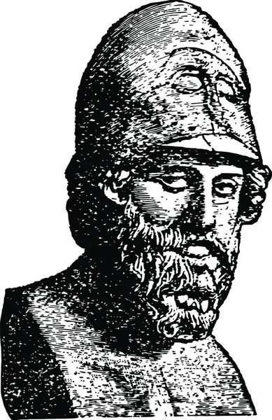Pericles Vintage Illustration Vector Illustration — Stockvektor