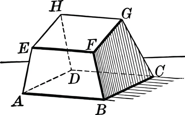 Hexahedron Fekete Fehér Vintage Vektor Illusztráció — Stock Vector