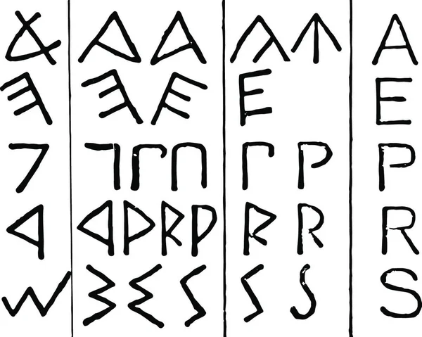 Alfabeto Conjunto Vector Ilustración — Archivo Imágenes Vectoriales