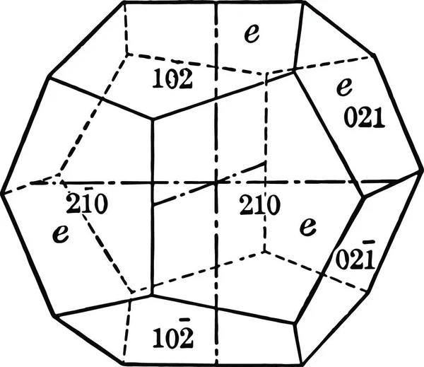 Pyritohedron 새겨진 간단한 일러스트레이션 — 스톡 벡터